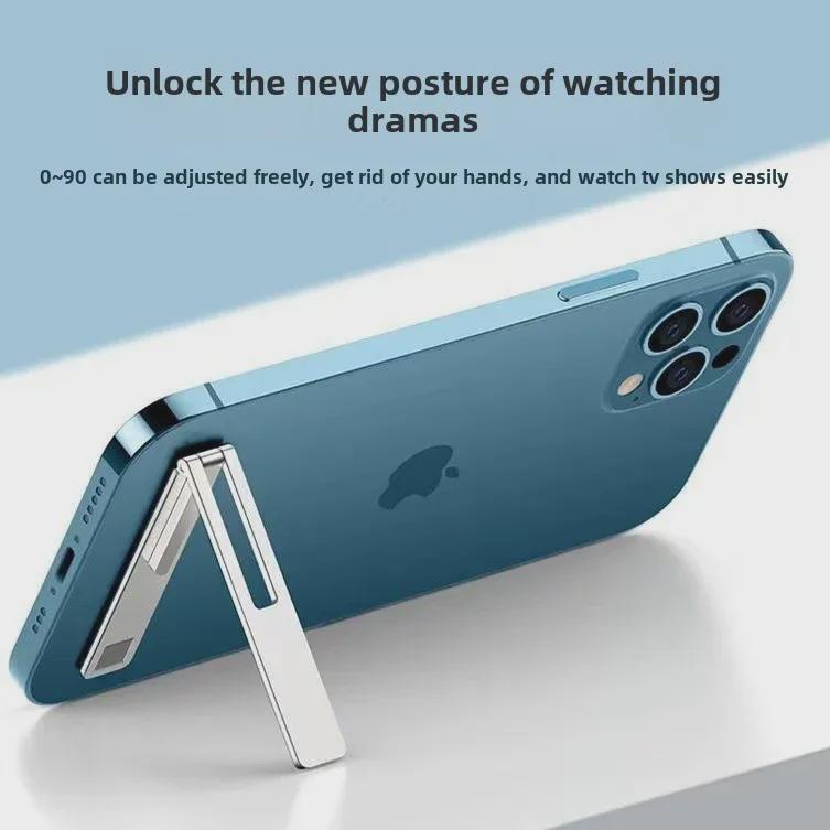 Ultra-Thin Foldable Phone Holder - Compact, Sticky, Invisible Back Support