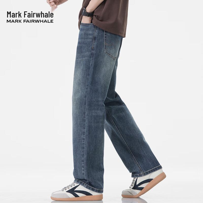 Mark Fairwhale Herren Straight-Leg Loose Fit Jeans
