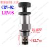 Hydraulic Manual Adjustable Pressure Safety Valve V2068 Thread Insertion Relief Valve Pressure Valve RV08