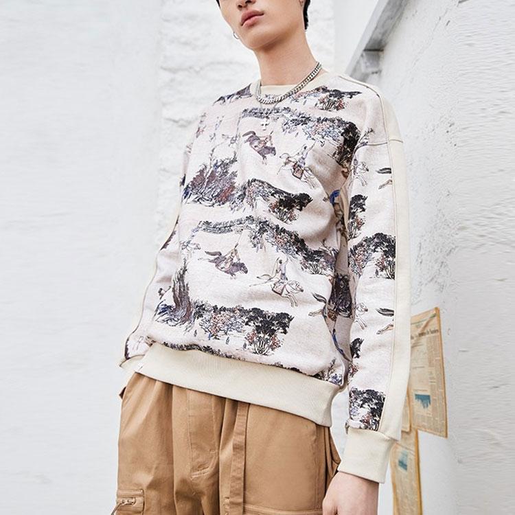 Li Ning X Palace Museum Baoyun Building Collaboration Pullover Sweatshirt Men sweatshirt Oyster-Gray AWDPD31-1