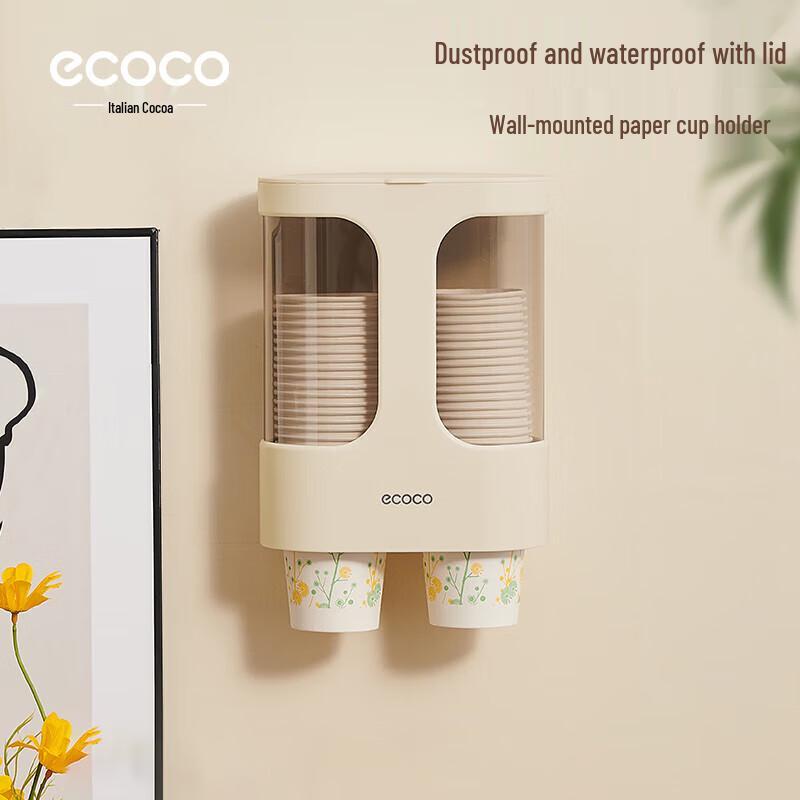 Ecoco Kitchen & Home Essentials
