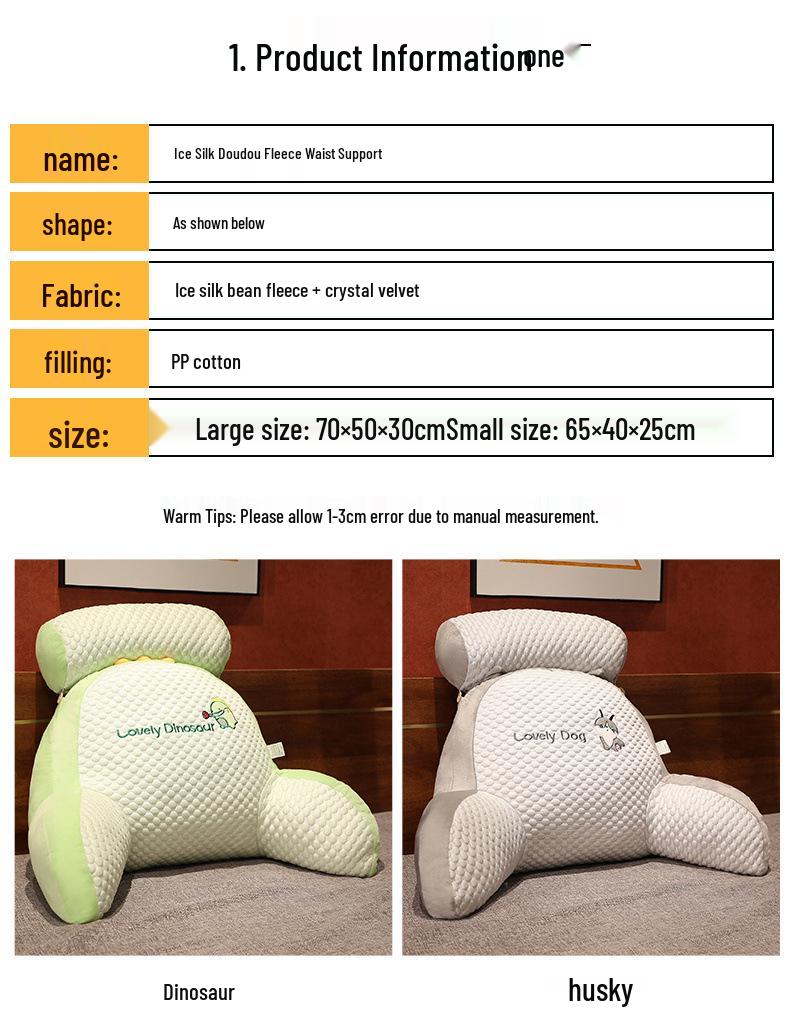 Ice Bean Headboard Cushion: Soft Lumbar Support Pillow for Bed, Sofa, or Dorm - Large Backrest & Throw Pillow for Students