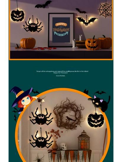 Halloween Party Decorations: Pumpkin Lanterns & Spiderweb Ornaments