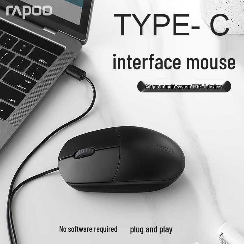 Rapoo N100C Wired Type-C Mouse