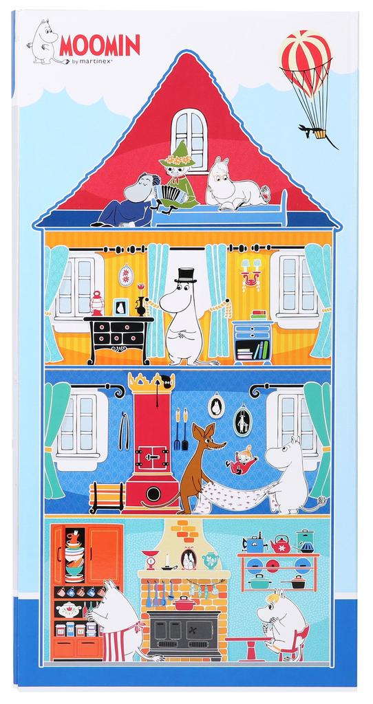 [Official Import (Finland)] Martinex Moomin House (with Handle) MNX120017