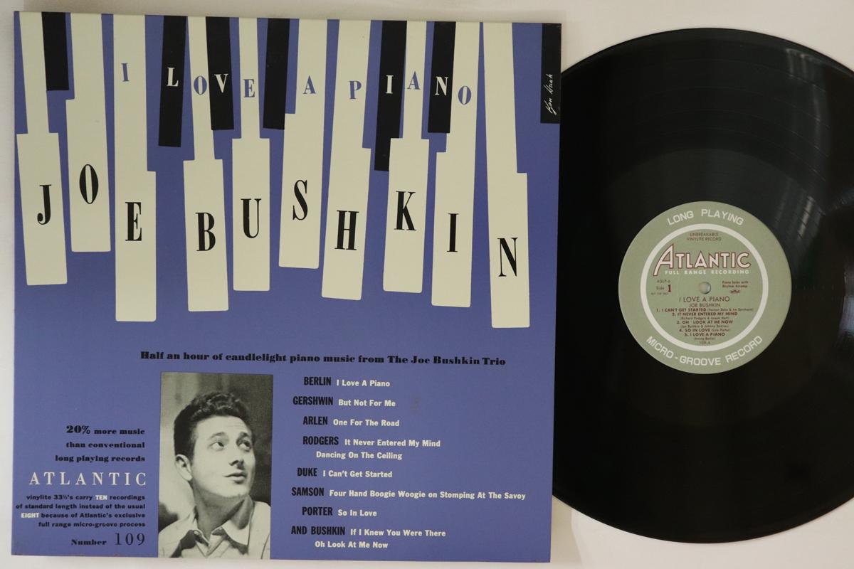 

LP Record JOE BUSHKIN I Love A Piano ASLP6 ATLANTIC Japan Jazz