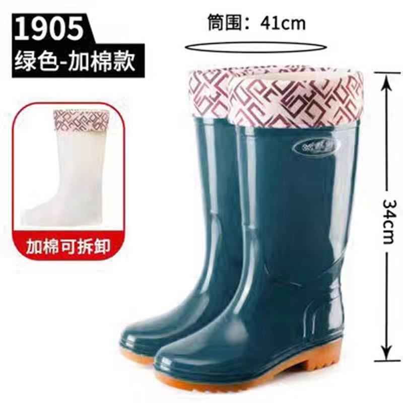 High tube women's rain shoes, blue women's rubber shoes, red waterproof shoes, long tube water shoes, Oxford sole rain boots, non-slip water boots.
