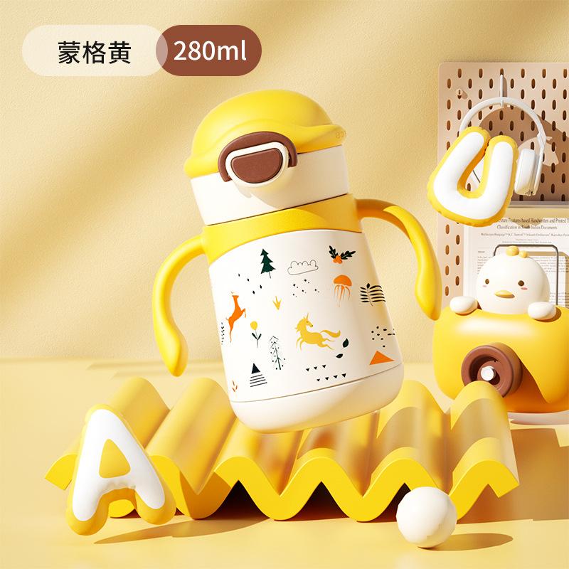 Baby Learning To Drink Vacuum Cup Children Drinking Milk 316 Stainless Steel Insulated Cup Small Month Old Milk Gravity Ball