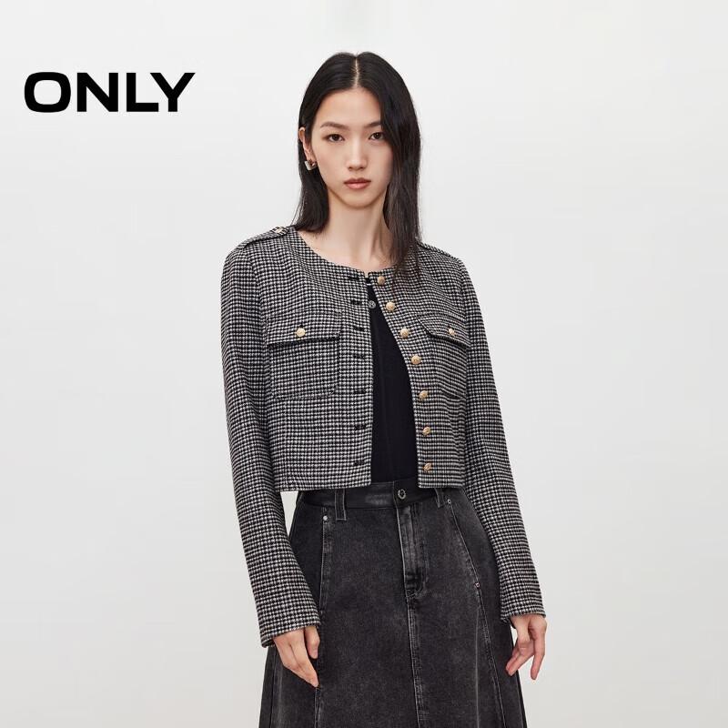 ONLY Women's 2025 Autumn Short Tweed Jacket