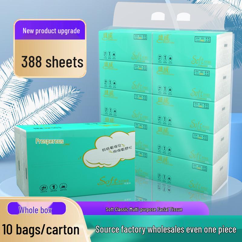 521 Model Facial Tissues: High-Performance Pull-Type Box with 388 Large Sheets for Home and Commercial Use. 1 pack * 10 bags - 388 sheets