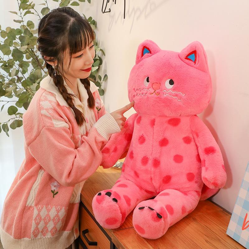 Smiling Critters plush toy pink polka dot plush cat puff plush doll decoration soft filling toy children's gift