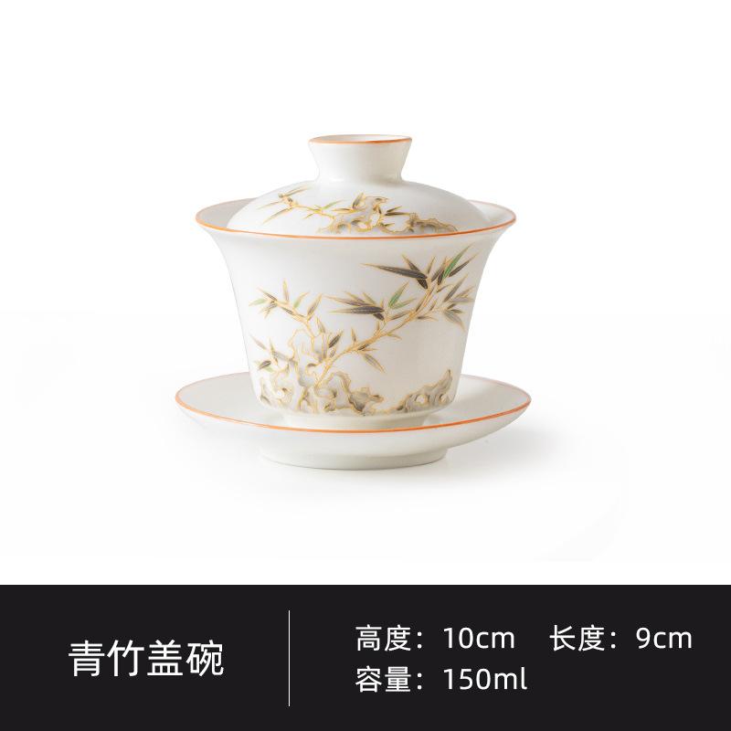 

150ml Hand Painted Green Bamboo Gaiwan Handmade Tea Tureen Tea Bowl With Lid Kit Tea Maker Cover Bowl Teaset Supplies Gift