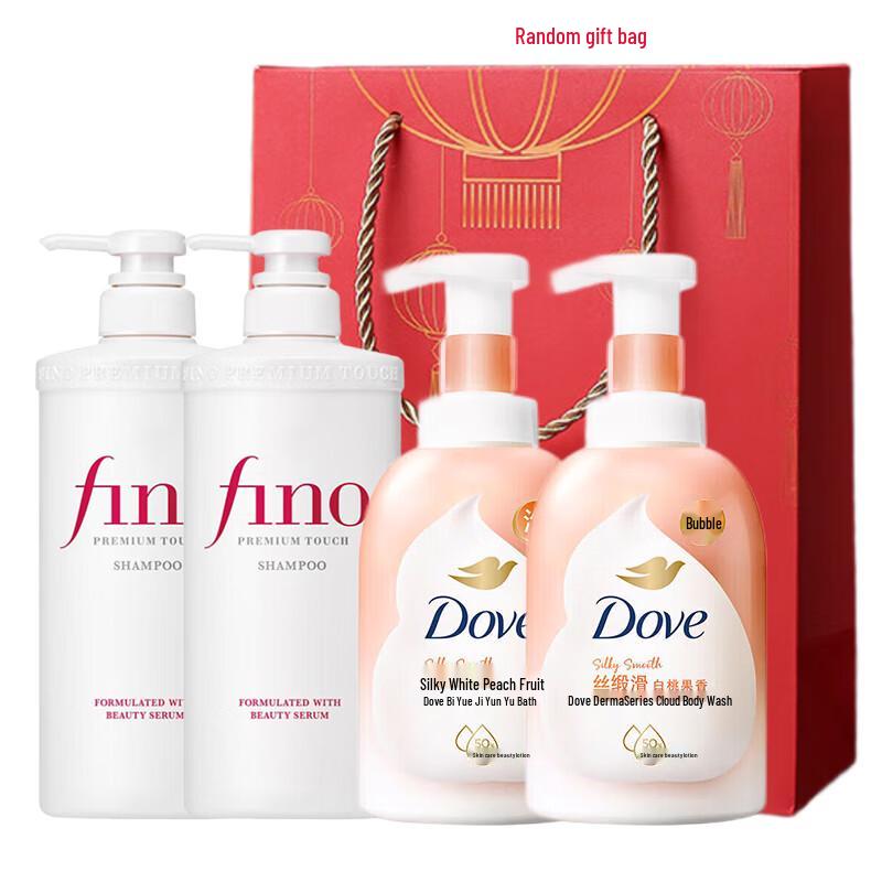 

Fen Nong Shampoo & Dove Body Wash Bundle