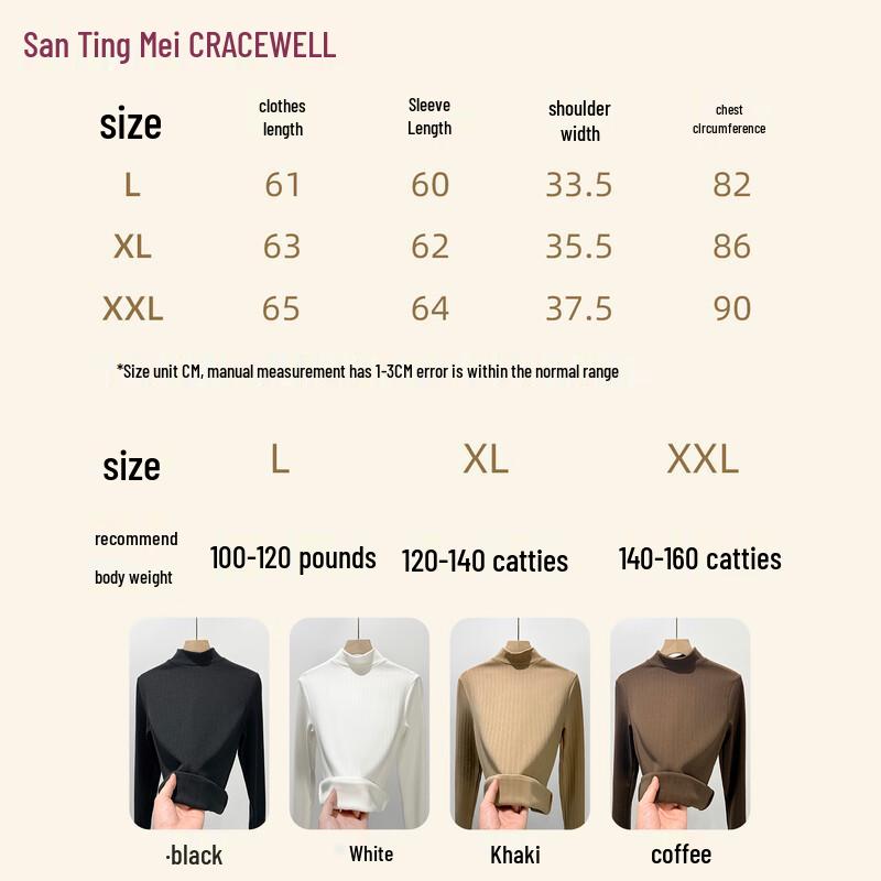 GraceWell Women's Thermal Mock Neck Base Layer Top