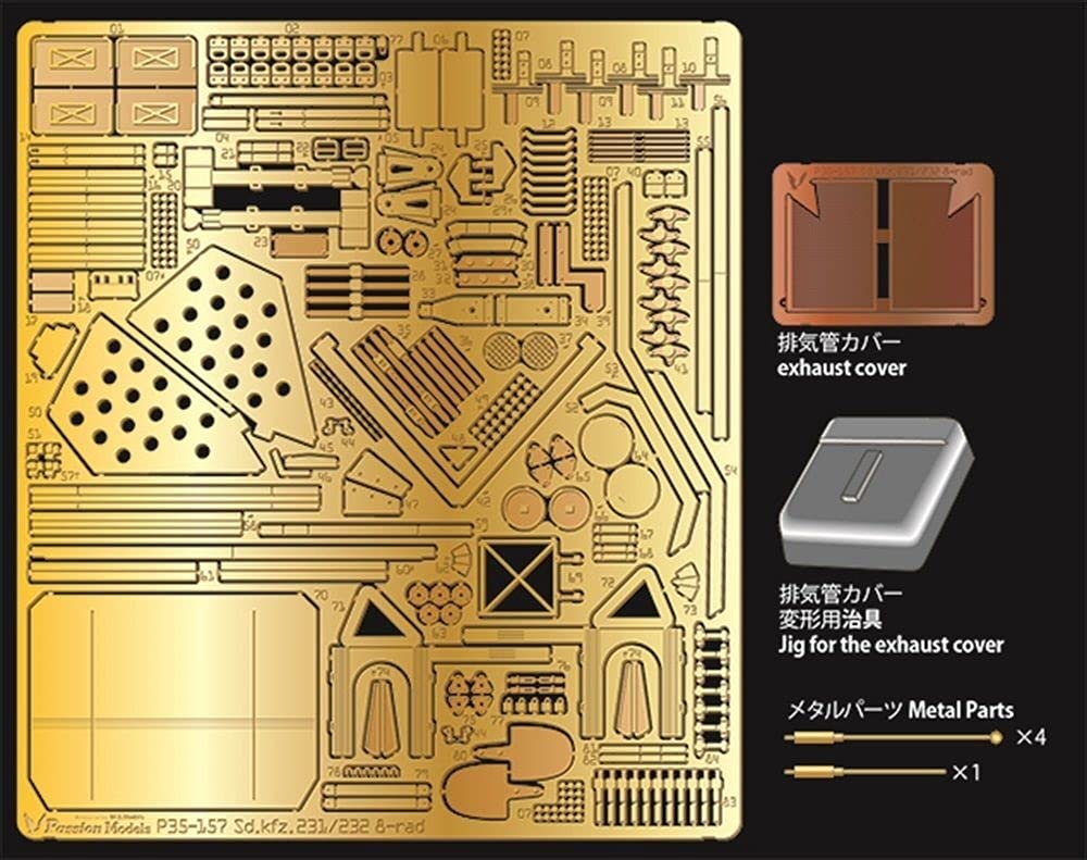Passion Models Heavy Armored Vehicle Etching Parts Set for Plastic Models 1/35 Sd.kfz.231/232 8-Wheeled P35-157