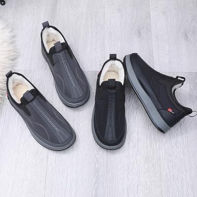 Winterschuhe aus Baumwolle für Herren mit dicker Samt- und Wollisolierung, rutschfeste Schuhe