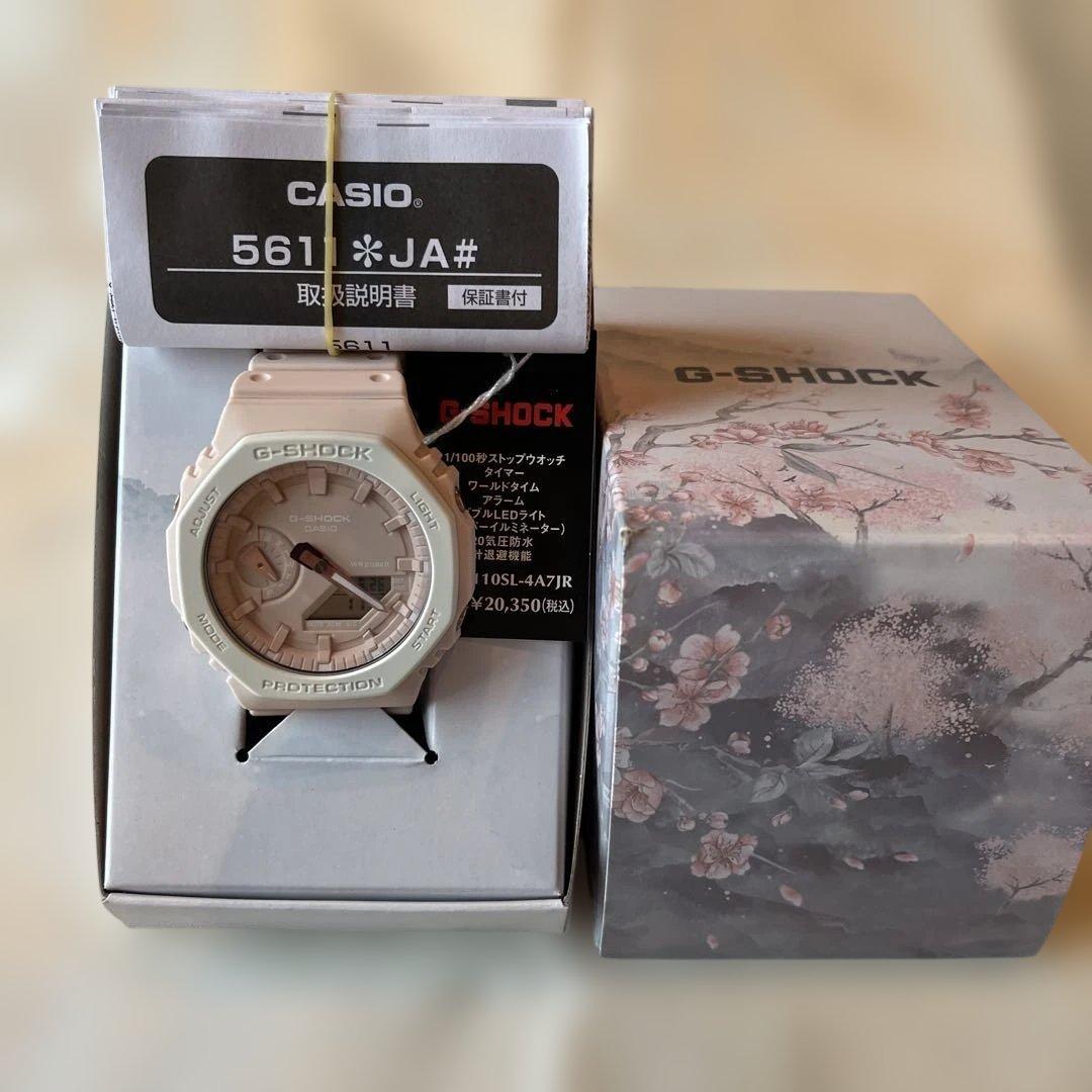 Б/у Новый и неиспользованный лимитированный G-SHOCK модель GA-2110SL-4A7JR Togenkyo