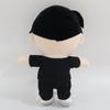27CM Kawaii Anime Mob Reigen Plush Doll Kageyama Shigeo Plushie Toy Omori Stuffed Pillow Birthday Gifts Xmas Decor For Kids Fans