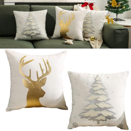 Useful Pillow Slipcover Washable Portable Dust-proof