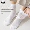 MaoRen Men's 100% Cotton Odor-Resistant Breathable Mid-Calf Socks (5 Pairs)