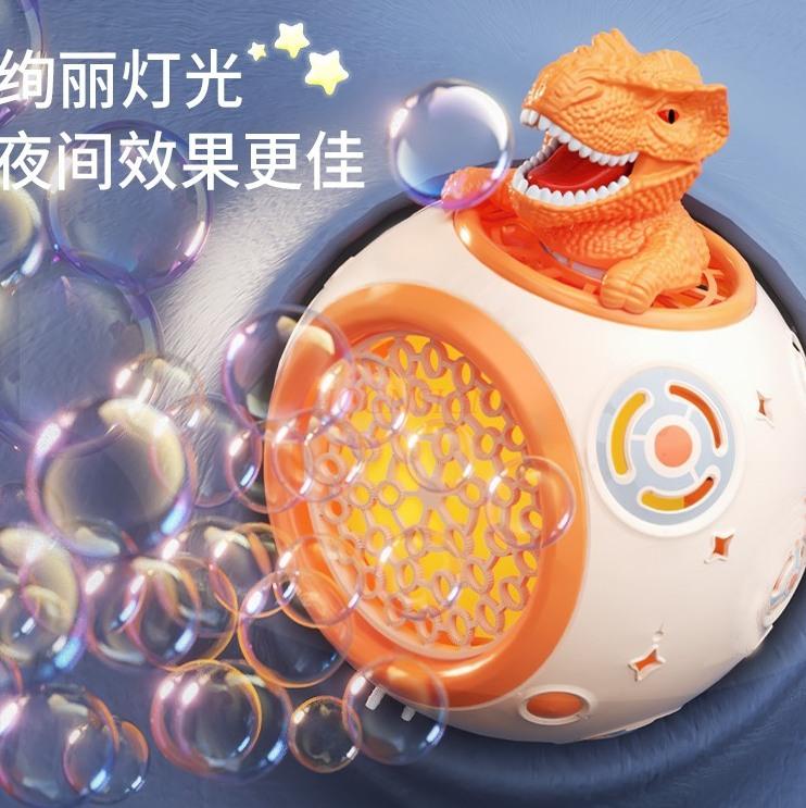 New Electric Handheld Fully Automatic Bubble Blowing Gun Planet Bubble Machine Children'S Toys