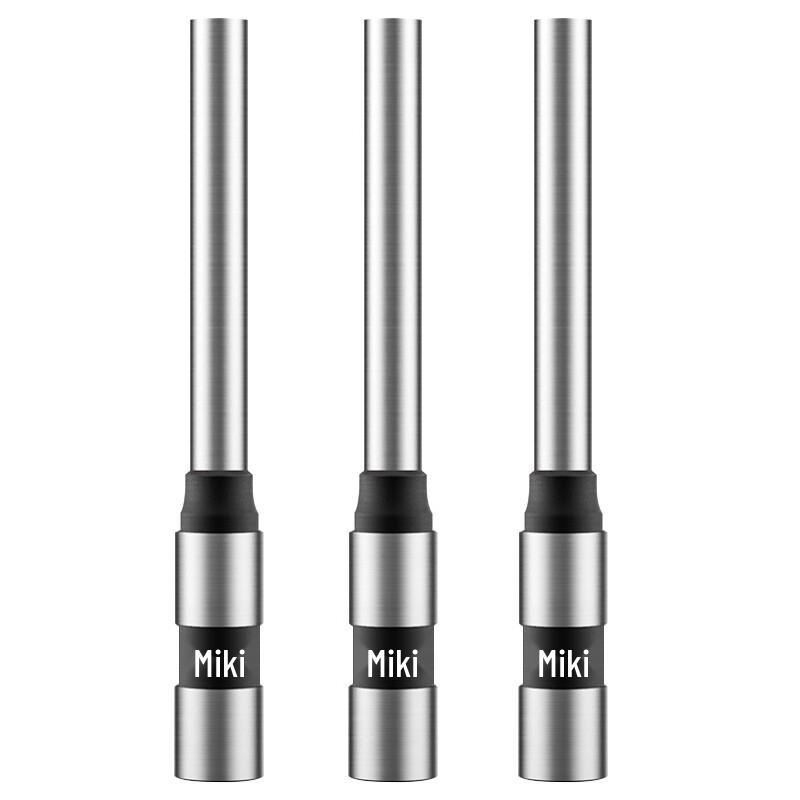 

Sanmu 9026D Hollow Drill Bit for Binding Machines CN plug (adapter included)