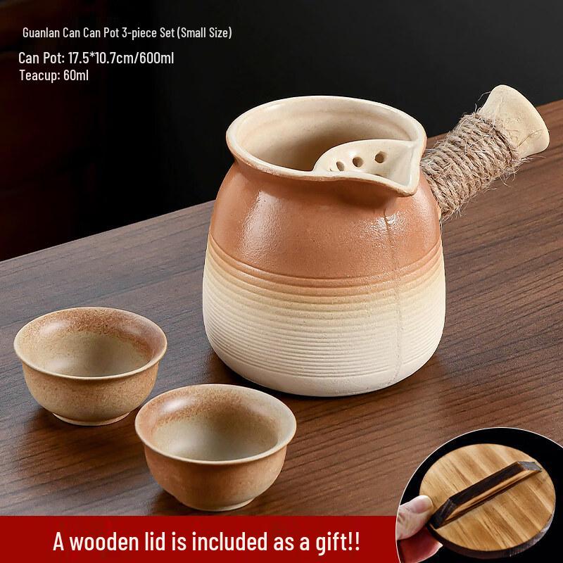 ZISIZ Fireside Tea & Milk Pot