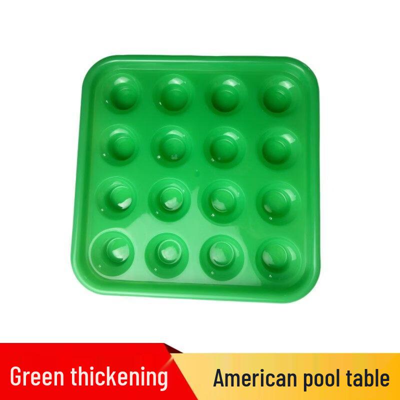 American Style 16-Ball Pool Ball Tray