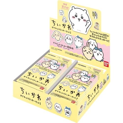 BANDAI Chiikawa Die-Cut Sticker Set 3 (Pack) (BOX) 20 Packs