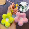 1PC Handbag Ornaments Cute Lanyard Car Key Chain Fashion Stuffed Keychain Pendant Bag Charm Flower Accessories