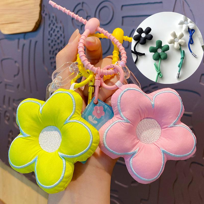 1PC Handbag Ornaments Cute Lanyard Car Key Chain Fashion Stuffed Keychain Pendant Bag Charm Flower Accessories