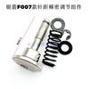 Pegasus W500 Jack W4 Three Needle Abd Five Line Flat Lock Machine Covering Machine Needle Distance Adjustment Button C007 Sparse