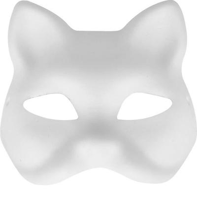 Venetian Mask - GNAGA - Cat To Decorate - White - Adult - Costume Accessory