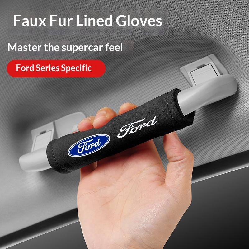 AKL1 For Ford Mondeo Focus Explorer Escape Kuga Everest Bronco F-150 Ranger Transit Car Roof Handrail Protection Cover