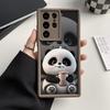Silicone Panda Case For Samsung S25 Ultra A16 A15 A06 A05 A05s A55 A54 S24 FE S23 Plus S22 A53 A35 A34 A33 A25 A14 A13 Cover