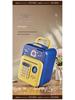 Password Coin Counting Money Jar: 2025 Kids' Savings Gift with Removable Lid