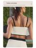 Women's Color Block Strap Skirt & Shorts Set – High Waist, Slimming Yoga Outfit with Contrast Design