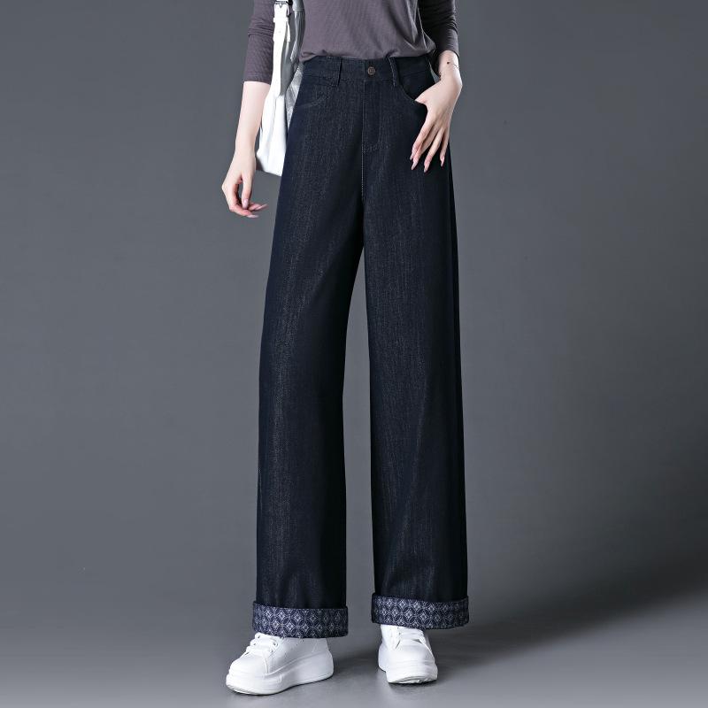 Petite Dark Blue High-Waisted Wide Leg Jeans for Women - Spring/Autumn 2026 Collection XL