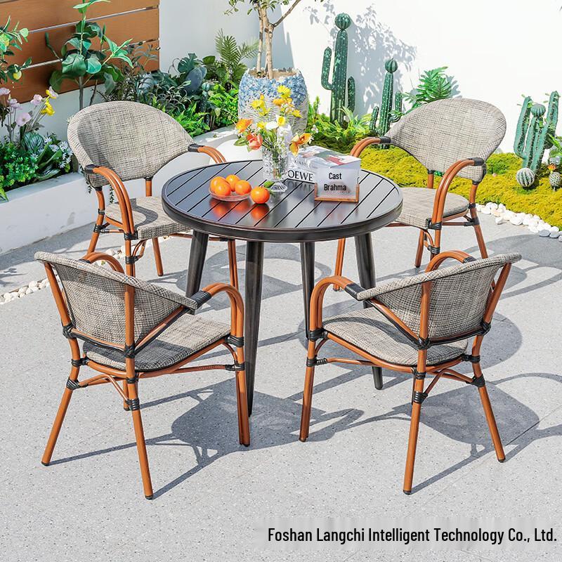 Outdoor Patio Dining Set