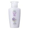 AXIS - Leivy Naturally Refreshing Dream Body Shampoo with Lavender & Pearl Powder