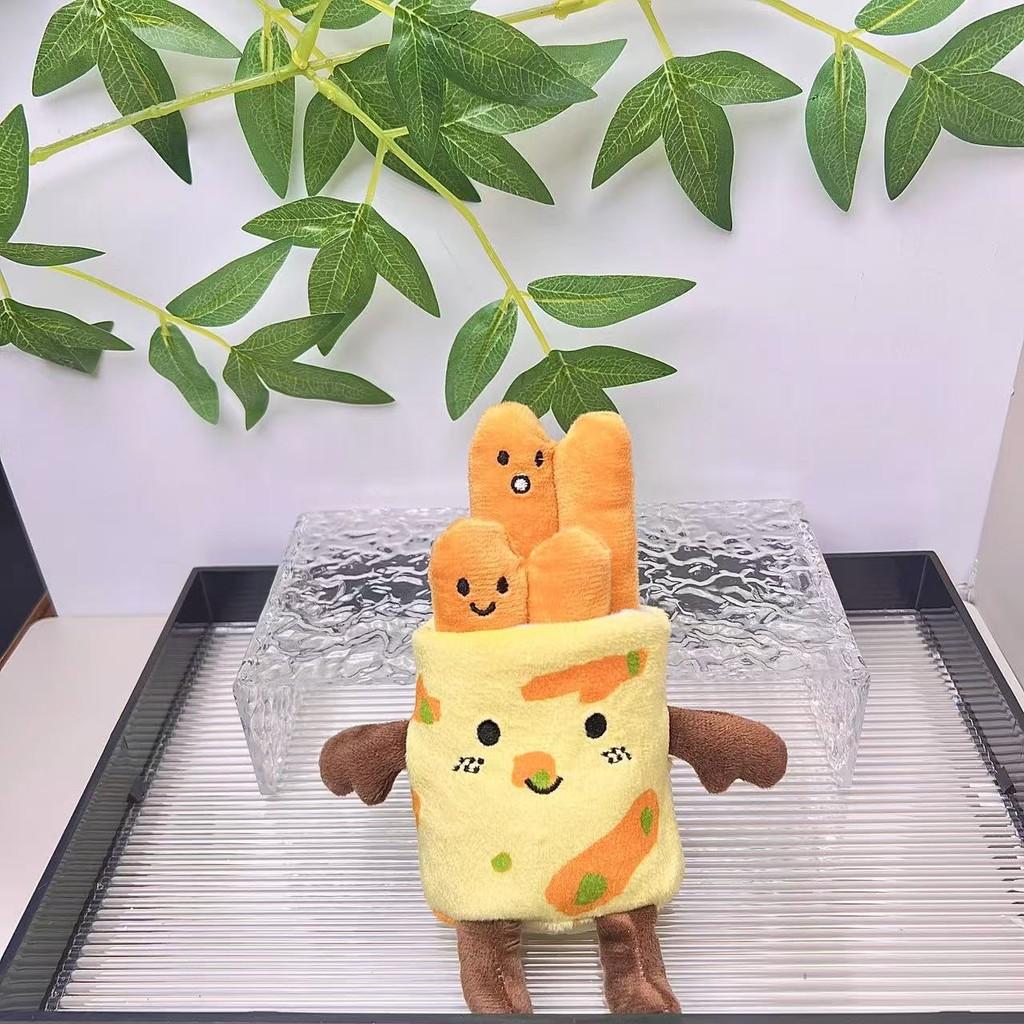 Plush Lovable Food Doll Keychain In Pancake Design Soft Short Fur For Bags Keyrings And
