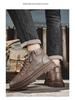 Men's High-Top Work Boots: Autumn Leather, Non-Slip, Wear-Resistant, Casual Short Boots