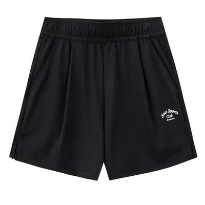 Gonne e pantaloni da donna – Pantaloncini