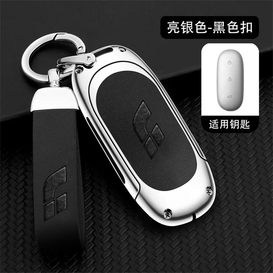New Zinc Alloy+Leather+Tpu Car Remote Key Bag Key Chain For Leading Ideal L7 L8 L9 Accessories