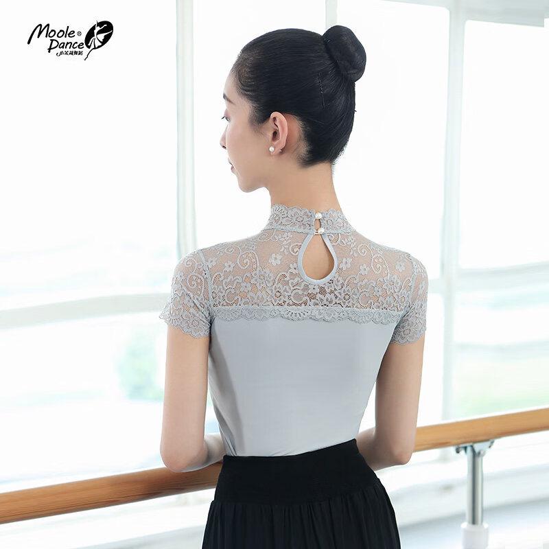 Women s Lace Short Sleeve Ballet Dance Top M
