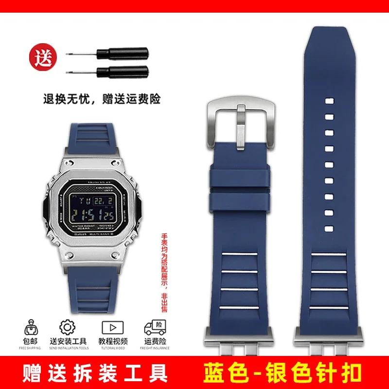 watchband for casio g-shock GMW-B5000 GM-B2100 GMB2100 GMC-B2100 MRG-B2100D fluororubber watch band  link Replacement Bracelet