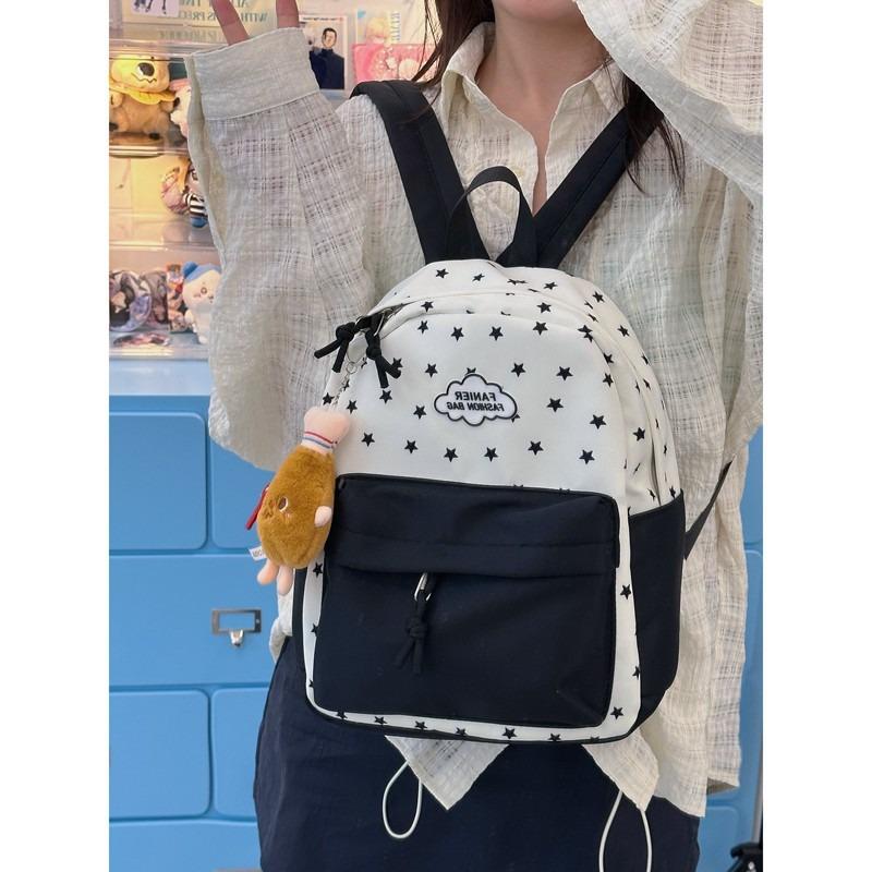 School Bag Large Capacity Bag Small Fresh College Style Two-color Student Backpack College Student Leisure Travel Backpack