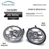 JAC Refine Business Car Front Fog Light - Black/White Background, Original