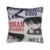 Detectives Conans Pillow Cover  Soft Cushion Cover Funny Pillow Case For Couch Sofa Bedroom