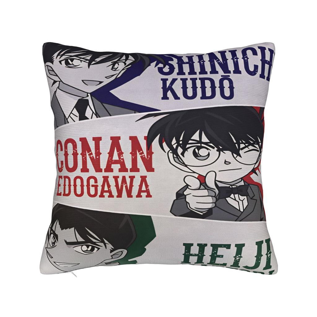 Detectives Conans Pillow Cover Soft Cushion Cover Funny Pillow Case For Couch Sofa Bedroom